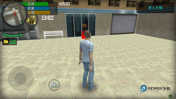 大城市的生活模拟器