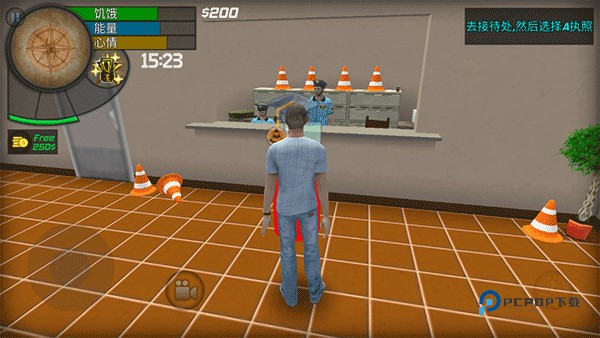 大城市的生活模拟器