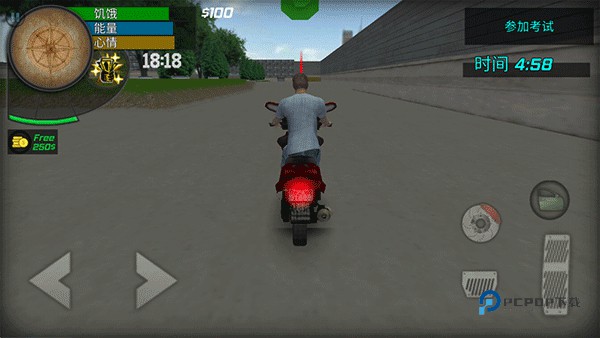 大城市的生活模拟器