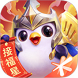 金铲铲之战国际服