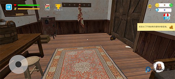 格斗学校模拟器中文版