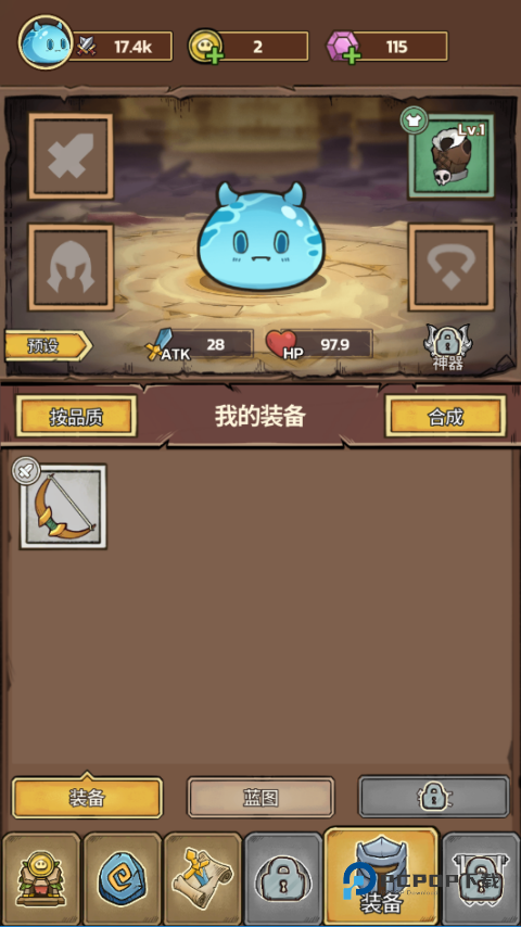 史莱姆城堡最新版