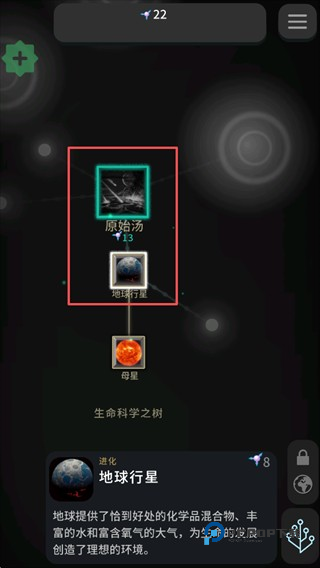 从细胞到奇点2026