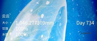 养育水母的治愈游戏中文版