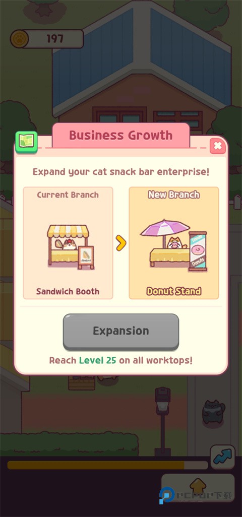 猫咪小吃店游戏