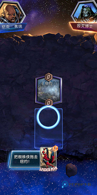 漫威终极逆转国际服