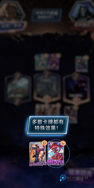 漫威终极逆转国际服