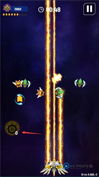 银河之战深空射手最新版