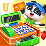 宝宝超市老旧版