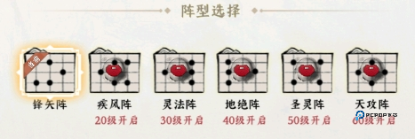 功夫英雄最新版