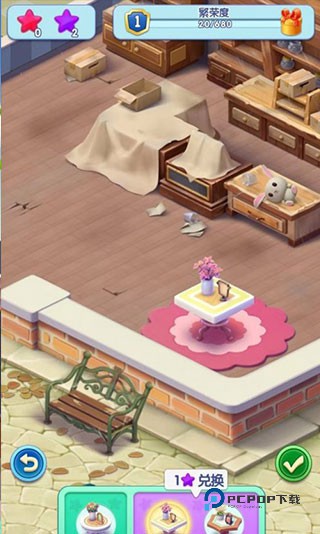 宾果消消消正版