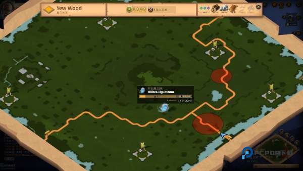 阿尔比恩ol手机版