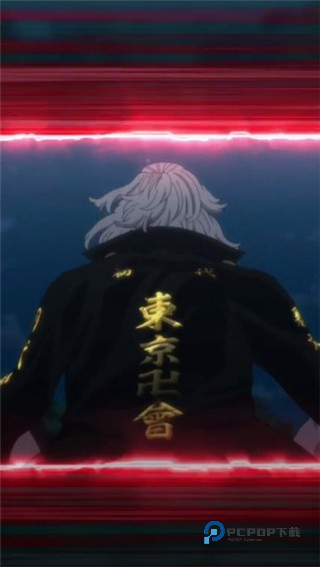 东京复仇者中文版