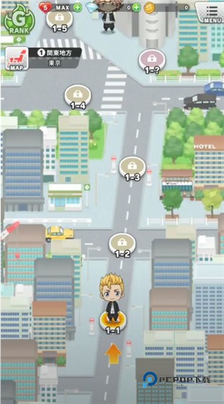 东京复仇者中文版