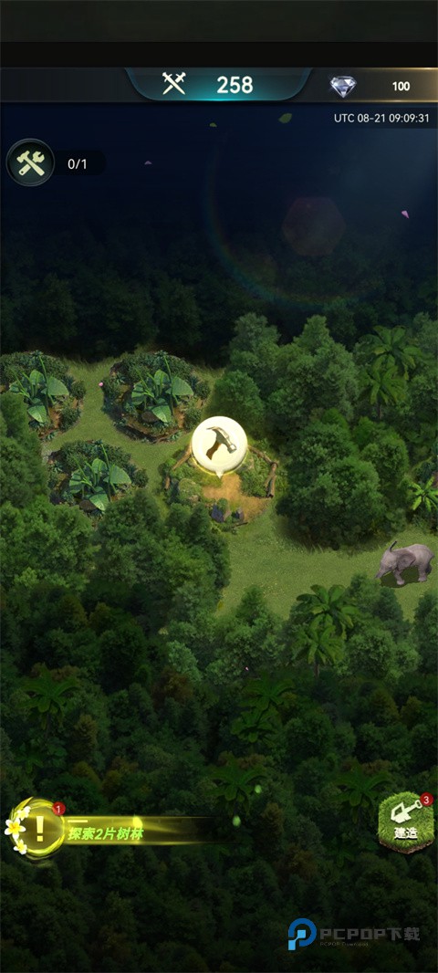 野兽领主国际服