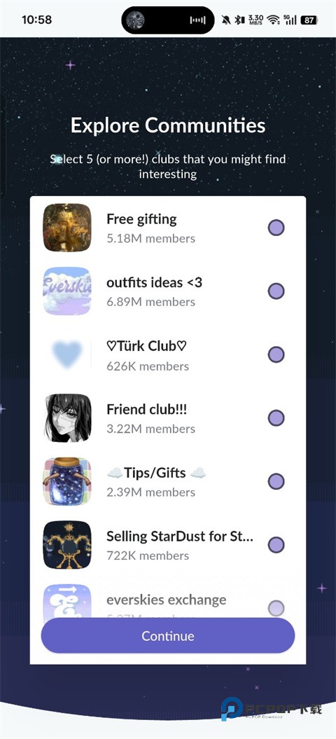 永远的天空虚拟装扮国际服