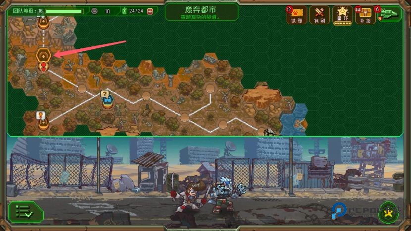 家园异星与猎人官方版