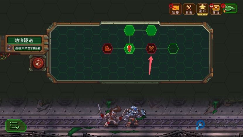 家园异星与猎人官方版