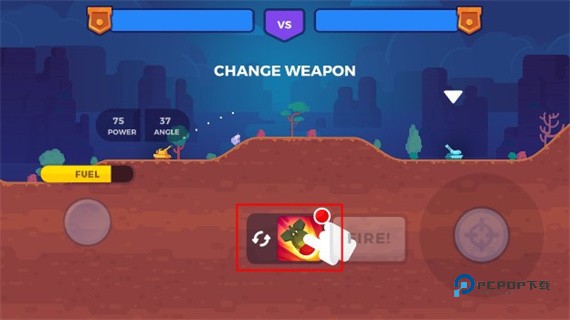 坦克明星官方版