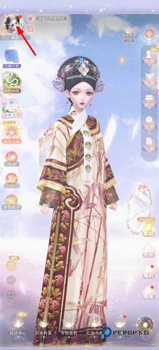 闪耀暖暖官方版