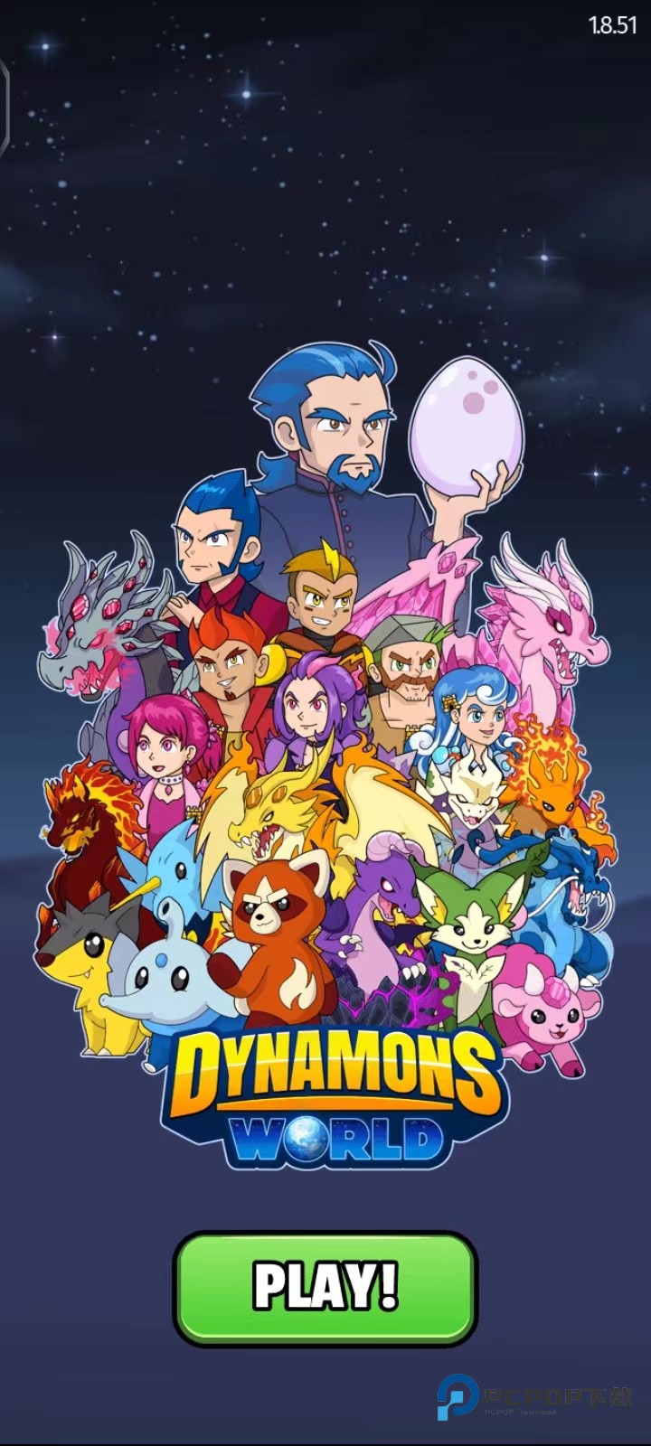 口袋妖怪的世界老版本