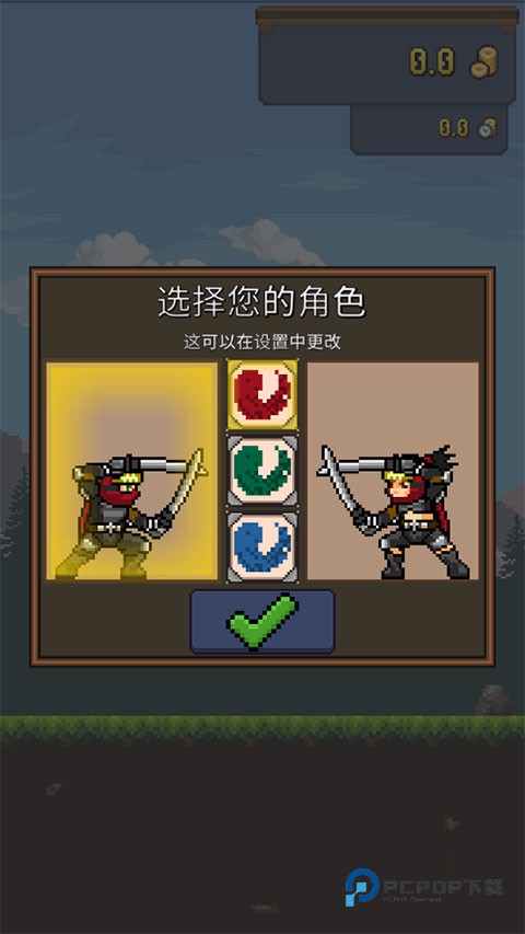 点击忍者单机版