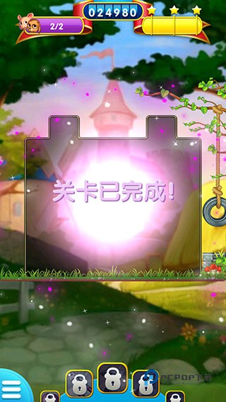 宠物拯救传奇正版