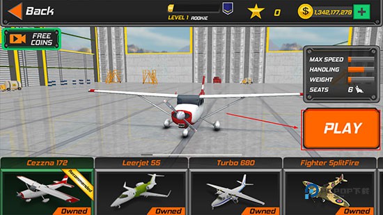 真实飞行模拟器中文版