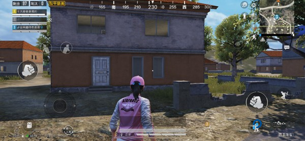 和平精英官方版