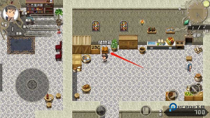 巅峰骑士团官方版