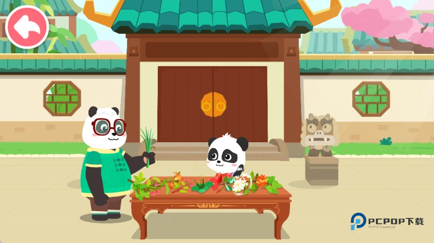 奇妙传统节日2026