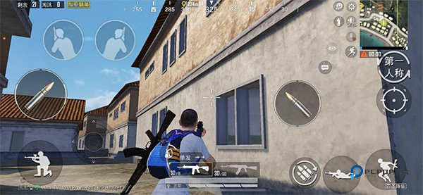 和平精英官方版