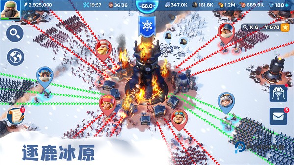 寒霜启示录国际版