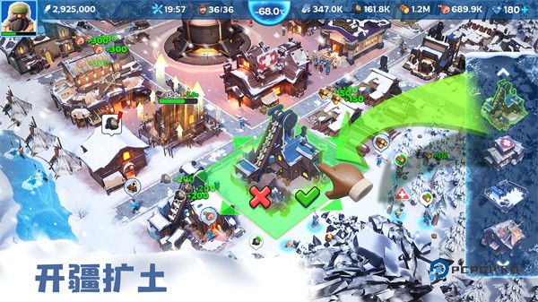 寒霜启示录国际版