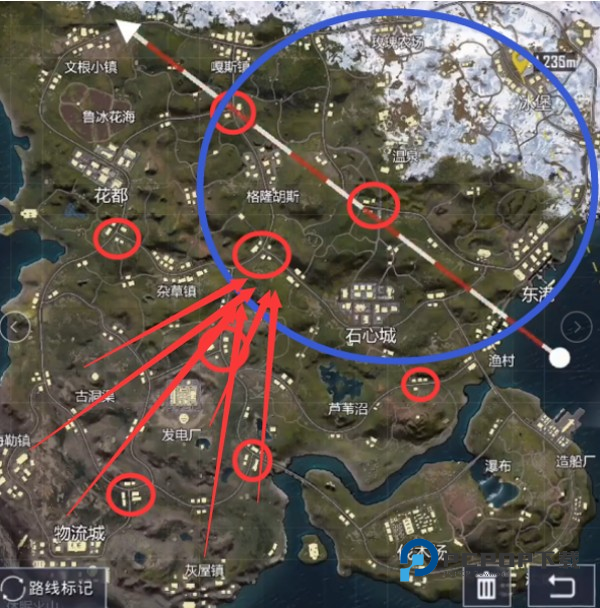 和平精英官方版