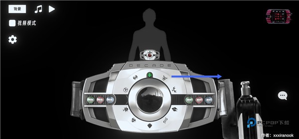 假面骑士帝骑模拟器