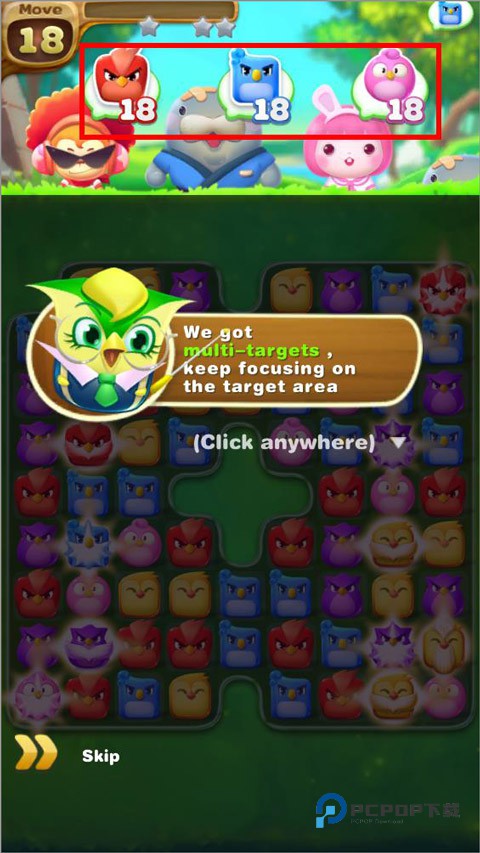 愤怒的小鸟消消乐中文版