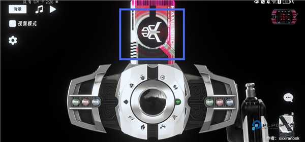 假面骑士帝骑模拟器