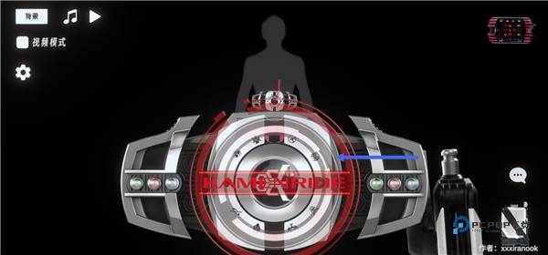 假面骑士帝骑模拟器