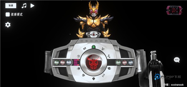 假面骑士帝骑模拟器