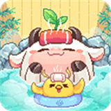 奶牛镇的小时光最新版