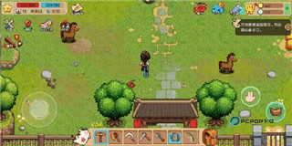 奶牛镇的小时光最新版