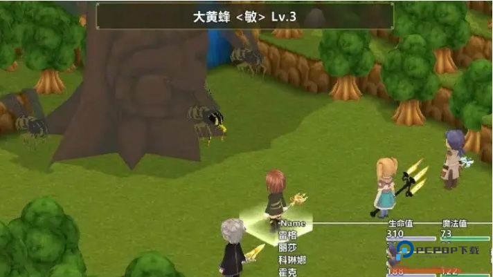 巅峰骑士团官方版