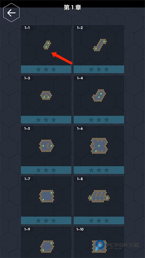 数字领主最新版