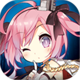 碧蓝航线国际服