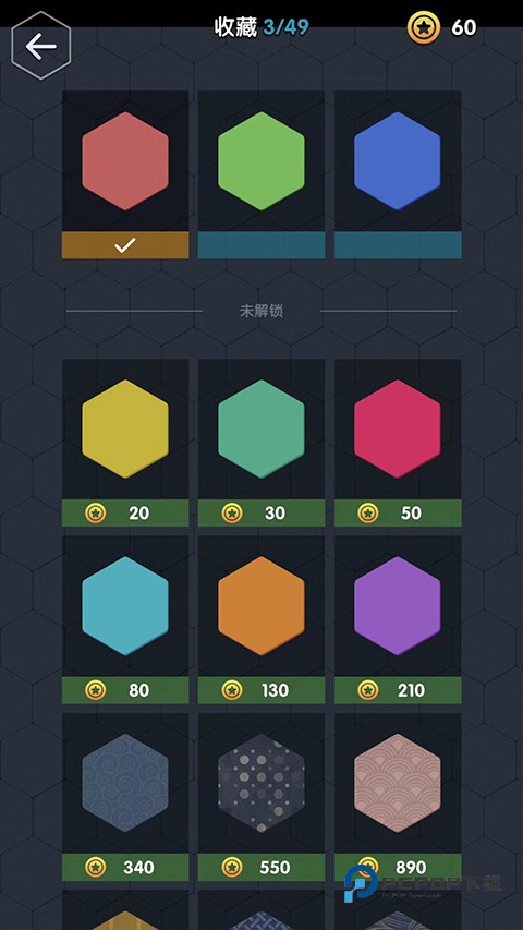 数字领主最新版