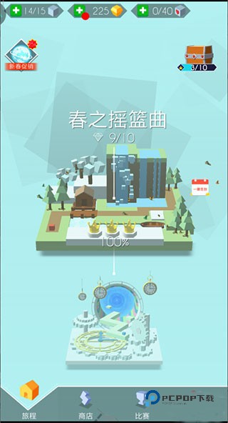 跳舞的线安卓版