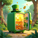 冰箱陈列师正版