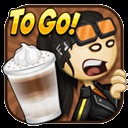 老爹摩卡咖啡店汉化版