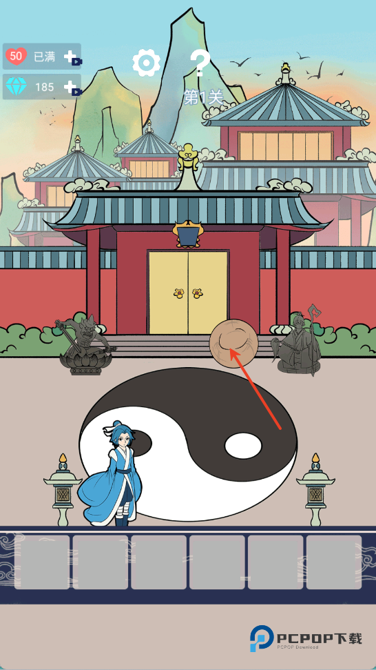 不要打扰我修仙手游